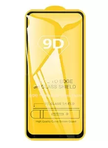 Захисне скло 9D Xiaomi Redmi Note 10 4G / Xiaomi Redmi Note 10s повна проклейка 9H