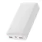 Зовнішній акумулятор Повербанк Baseus Power Bank 20000 mAh 20W White ОРІГІНАЛ