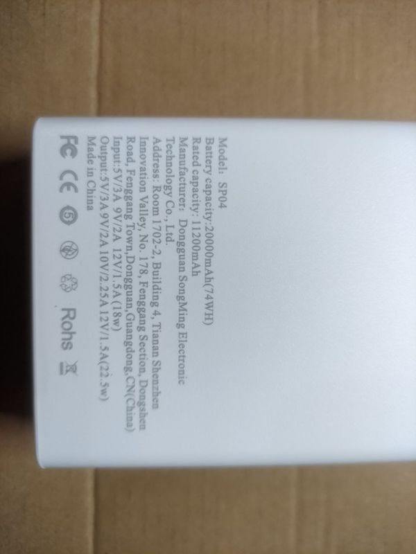 Зовнішній портативний акумулятор GYX SP04 22.5w 20000 mAh Power Bank з ліхтариком Білий