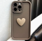 Чохол-бампер для Apple iPhone 14 Pro Max Колір Коричневий з сердцем