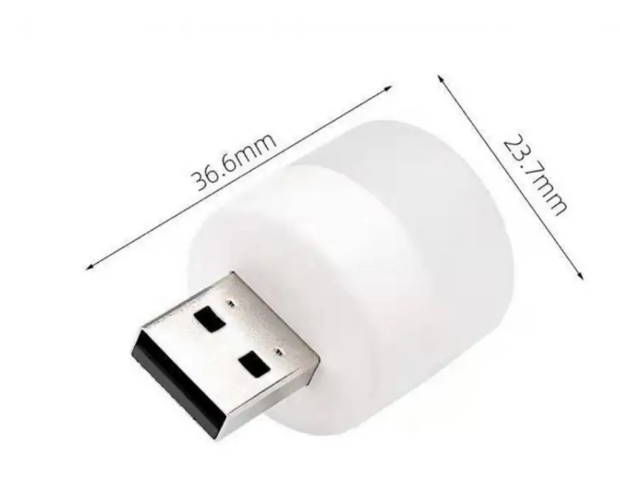 USB ліхтар для павербанка Колір Білий "холодний"