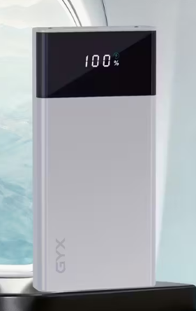 Зовнішній портативний акумулятор GYX SP04 22.5w 20000 mAh Power Bank з ліхтариком Білий