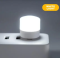 USB ліхтар для павербанка Колір Білий "холодний"