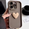 Чохол-бампер для Apple iPhone 14 Pro Max Колір Коричневий з сердцем